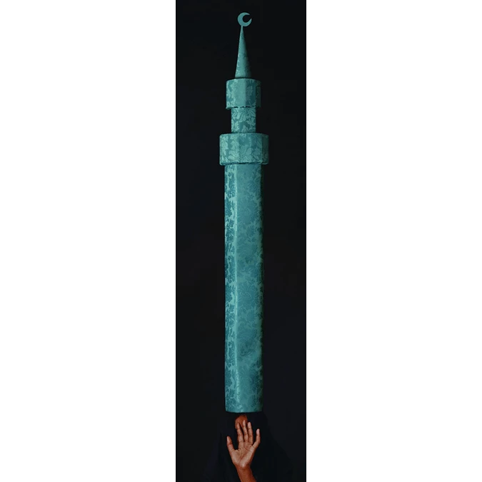 Heavenly Minaret, 2011