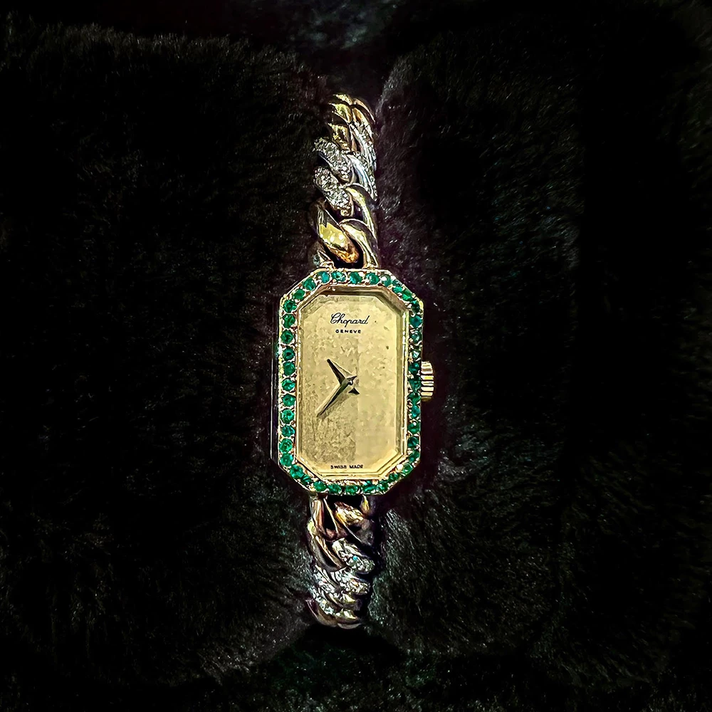 Chopard Watch, 1977